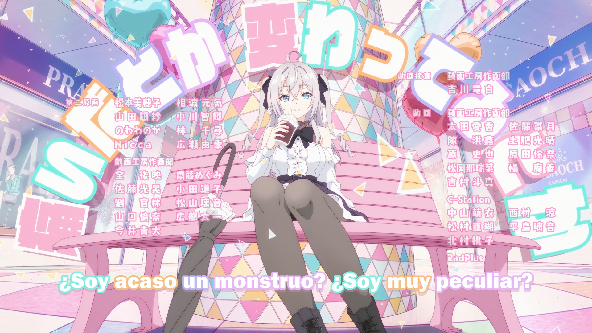 Tokidoki Bosotto Russia-go de Dereru Tonari no Alya-san (XMX)